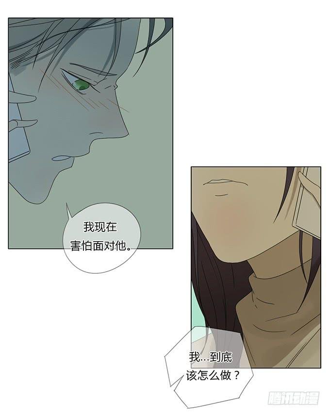 第五十六话