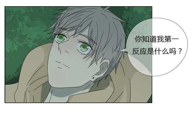 第五十六话