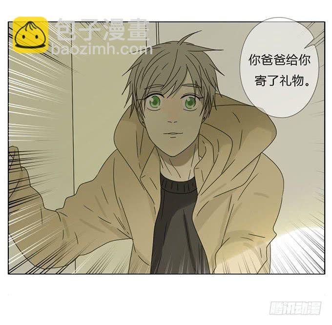 第五十六话