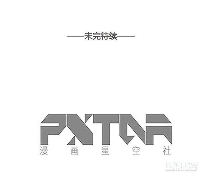 第五十六话