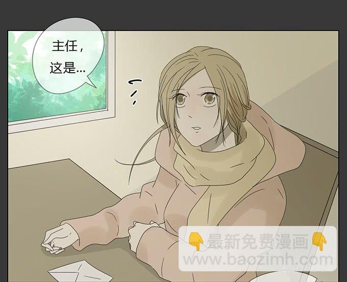 第五十七话