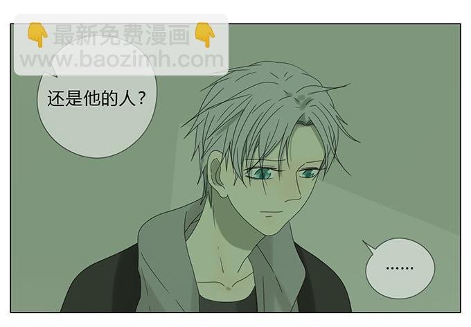 第五十七话