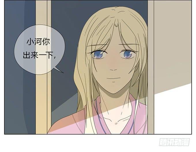 第五十七话