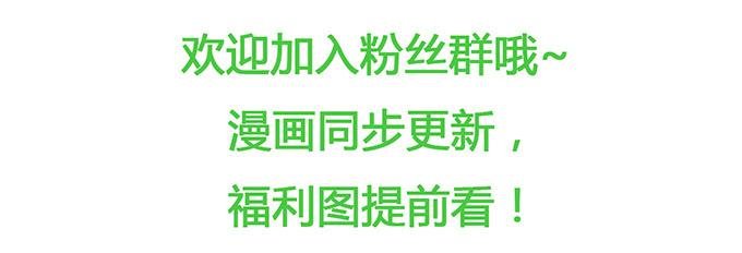 第五十七话