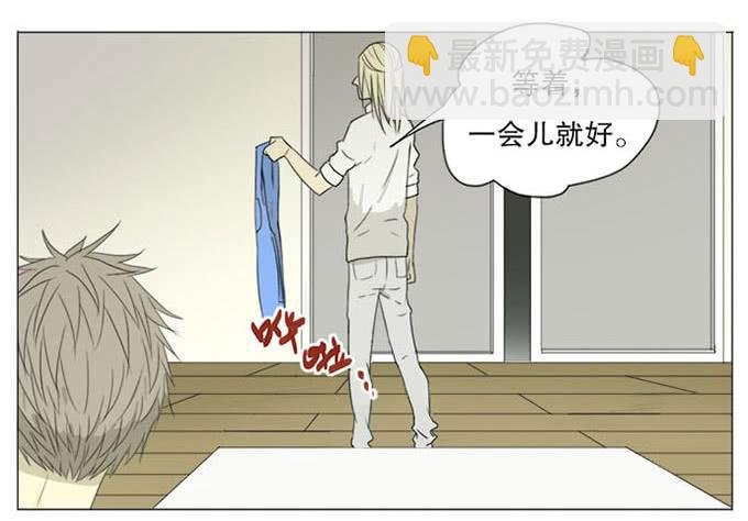 第六话