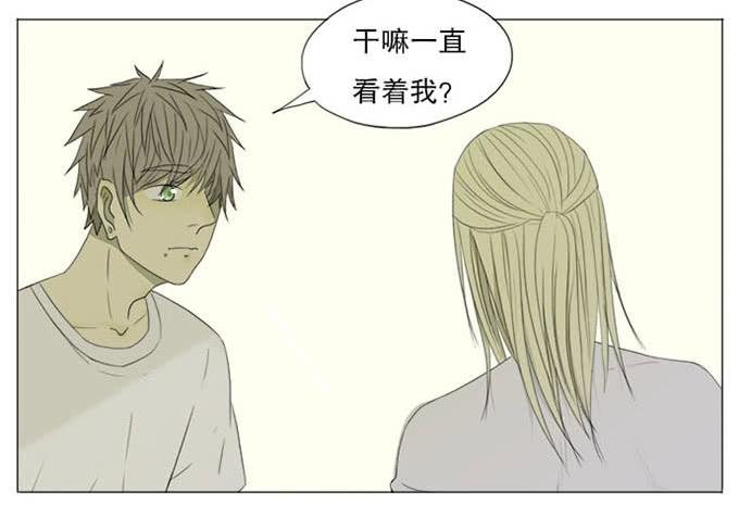 第六话
