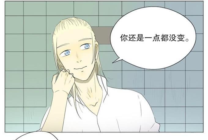 第六话