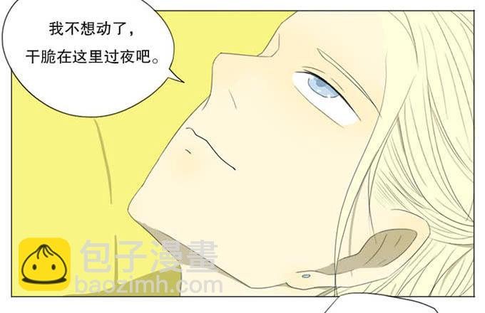 第六话
