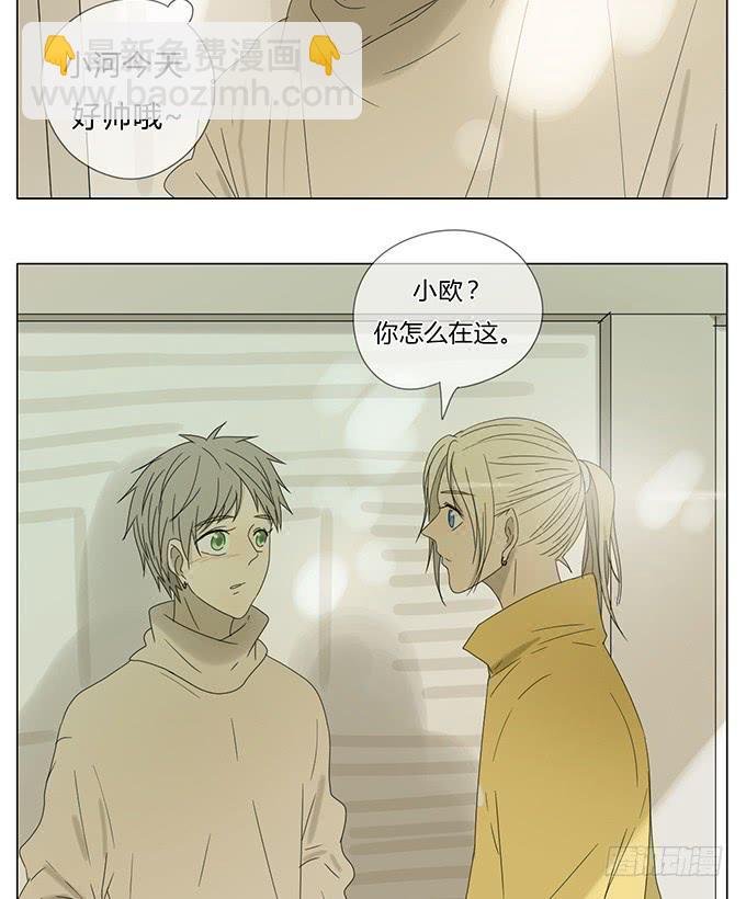 第五十八话
