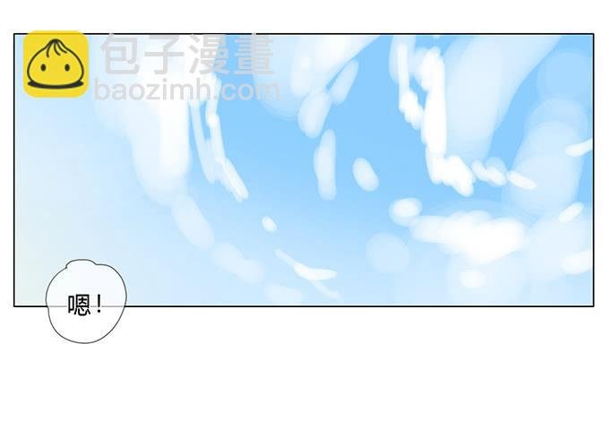 第五十八话
