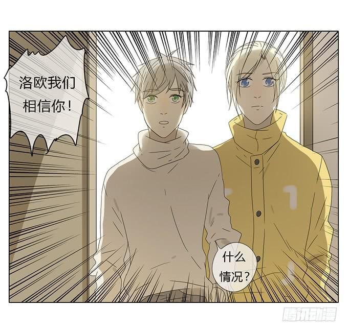 第五十八话