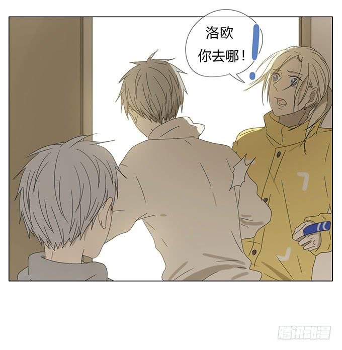 第五十八话