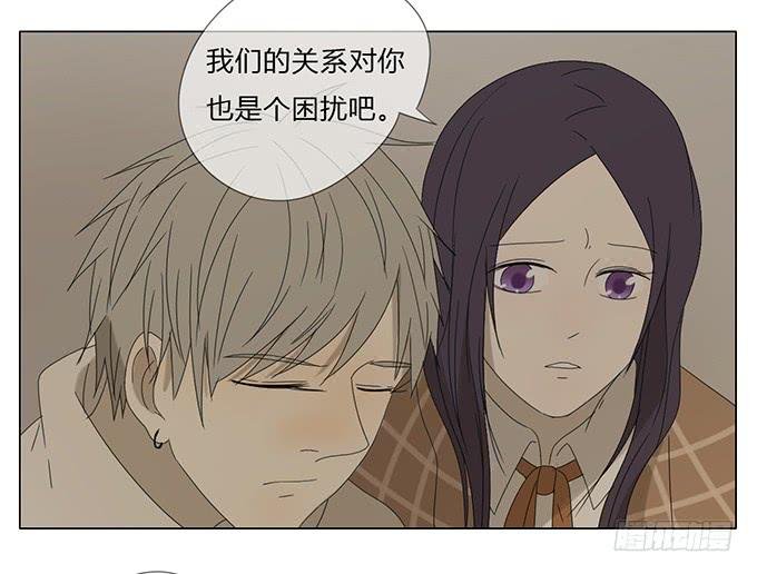 第五十八话