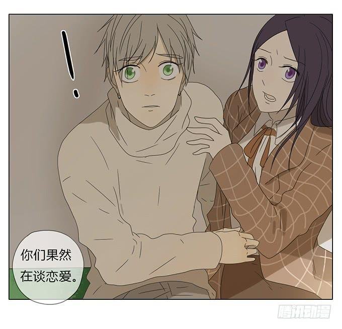 第五十八话
