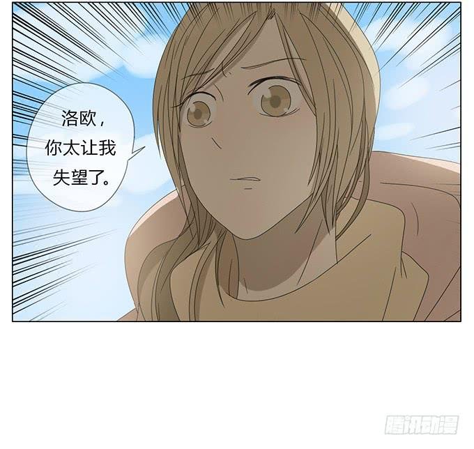 第五十八话