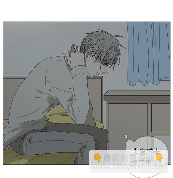 第五十九话