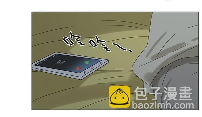 第五十九话