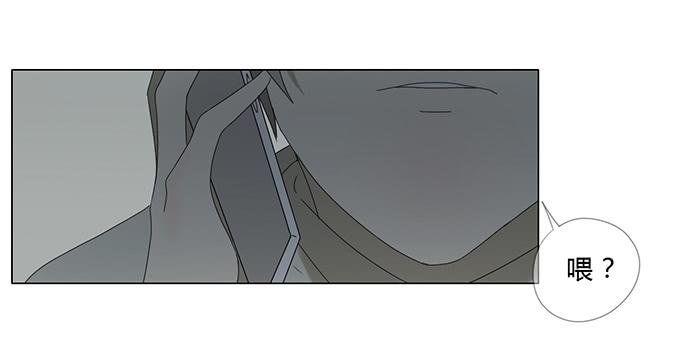 第五十九话