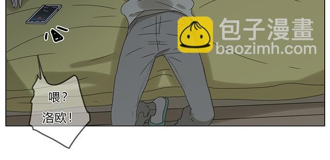 第五十九话