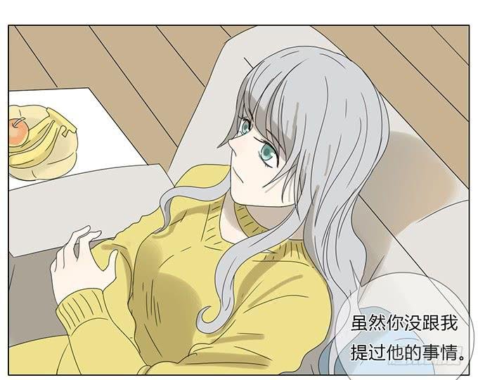 第五十九话