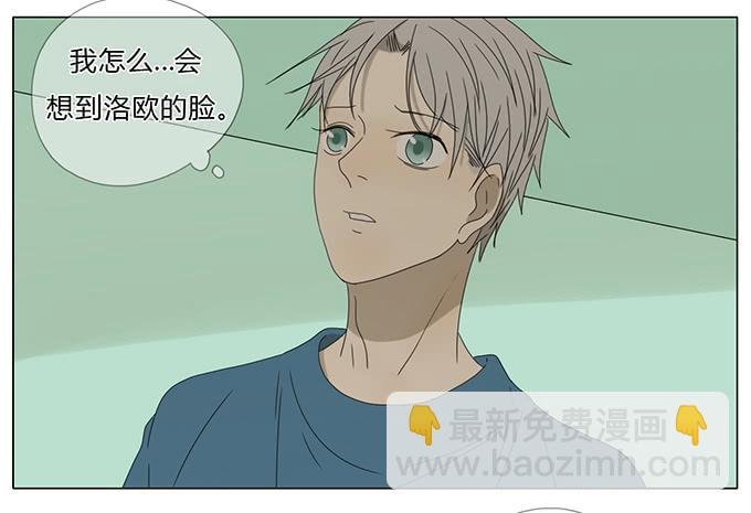 第五十九话