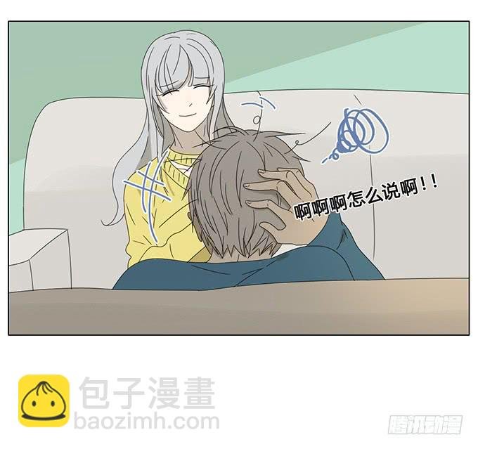 第五十九话