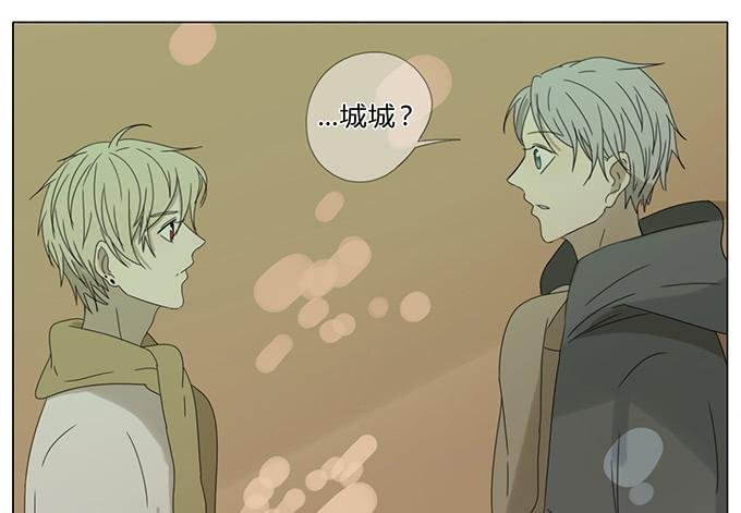 第五十九话