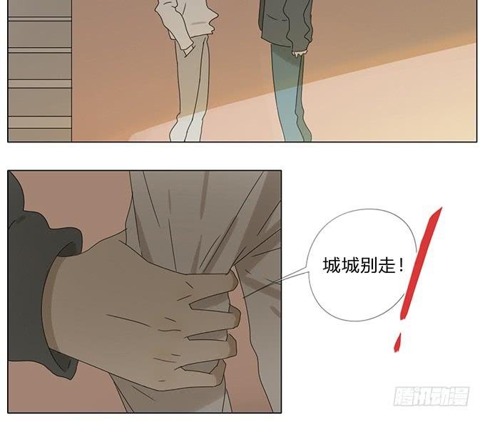 第六十话