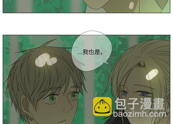 第六十话