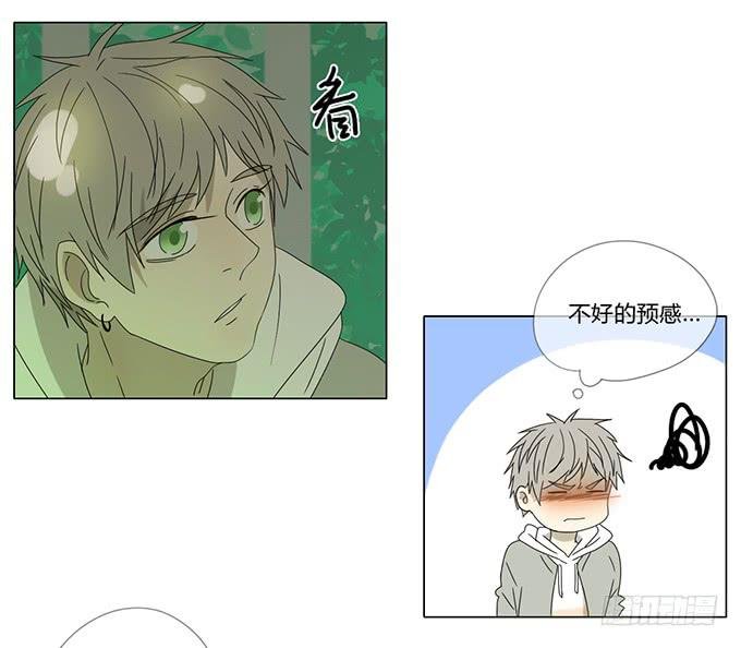 第六十一话