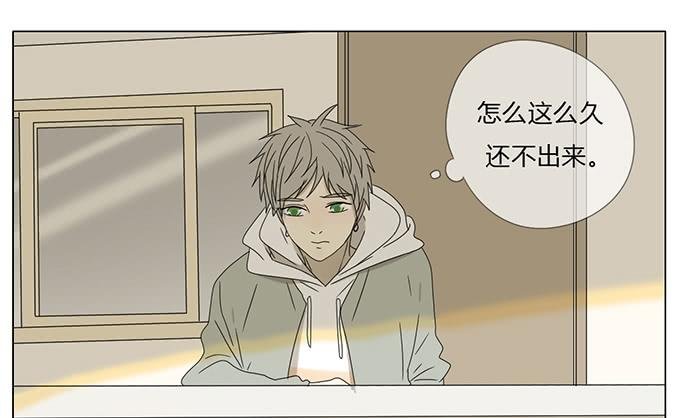 第六十一话