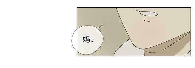 第六十一话