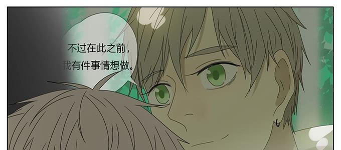 第六十二话