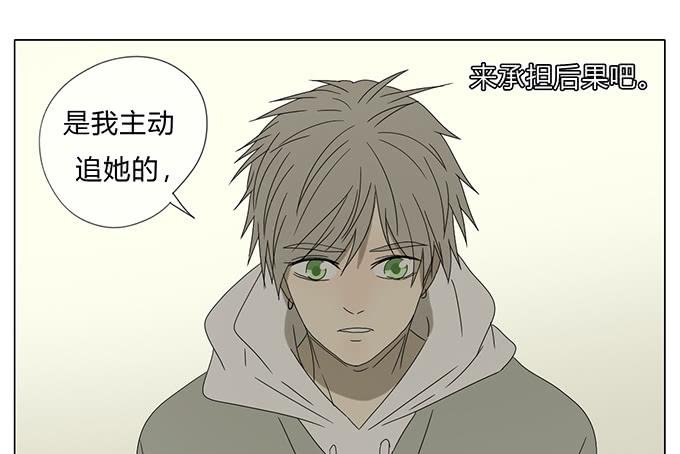 第六十二话