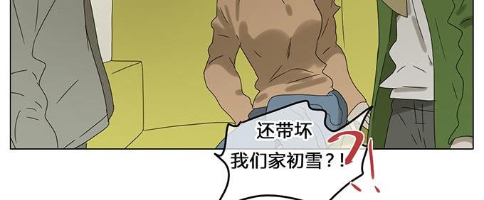 第六十二话