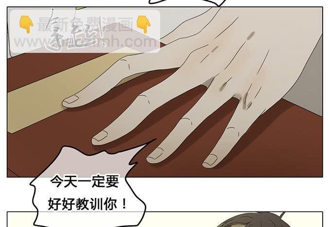 第六十二话