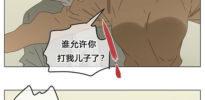 第六十二话