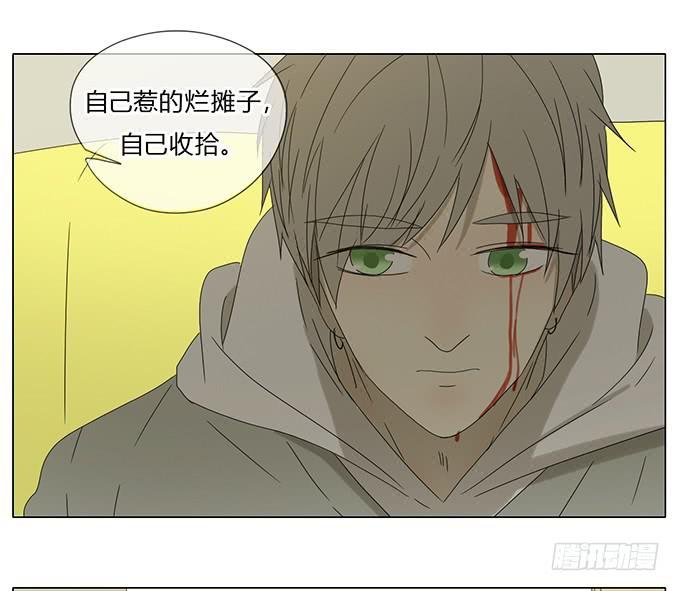 第六十二话