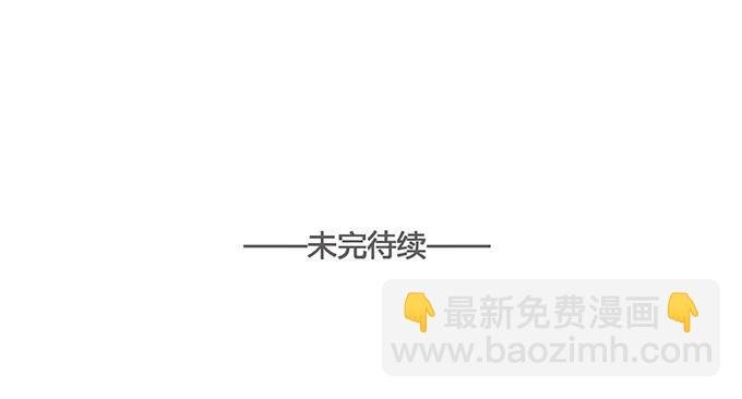 第六十二话