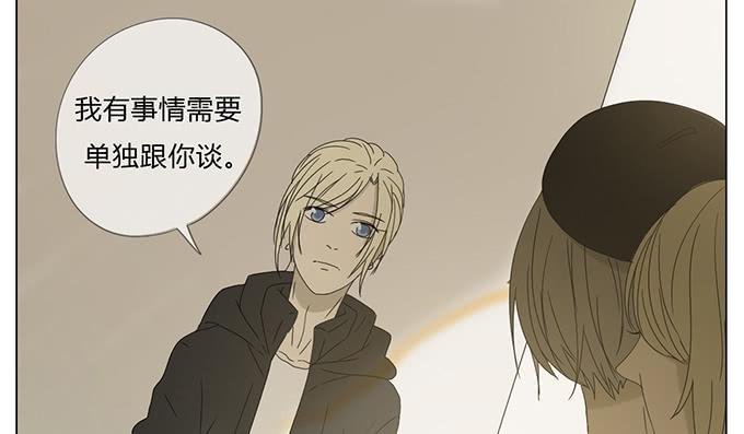 第六十三话