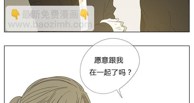 第六十三话