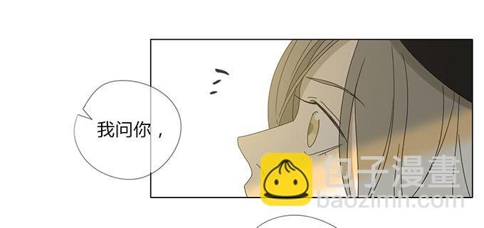 第六十三话
