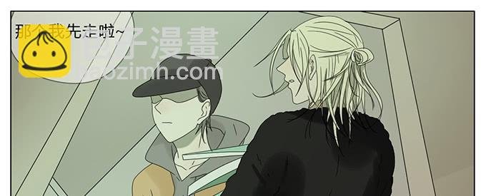 第六十三话