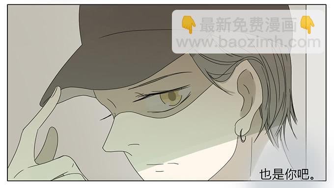 第六十三话
