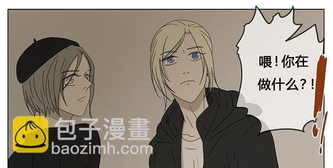 第六十三话