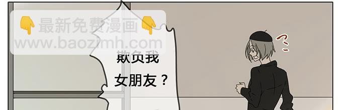 第六十三话