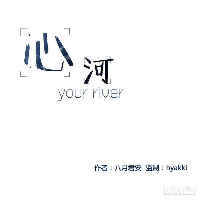 第六十四话
