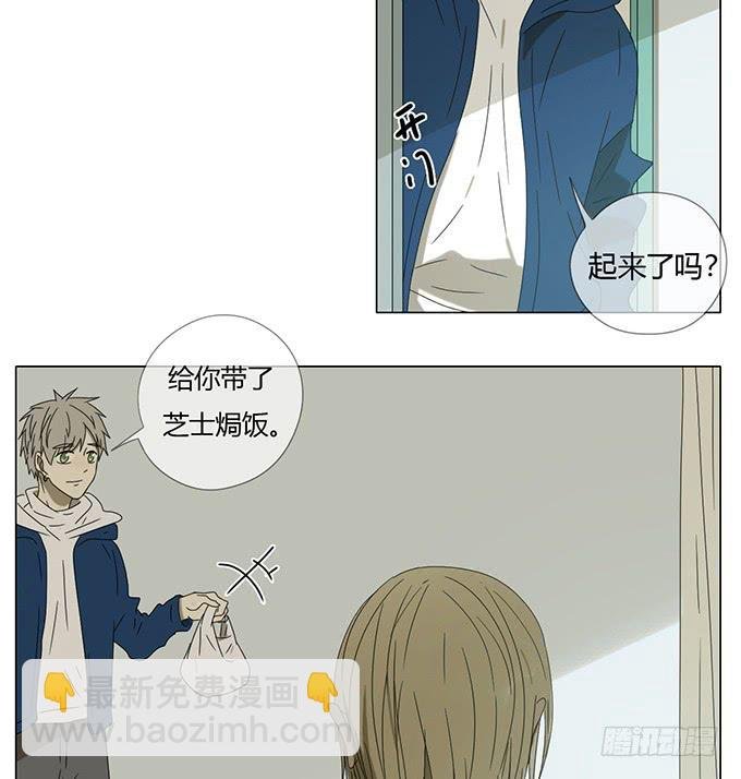 第六十四话