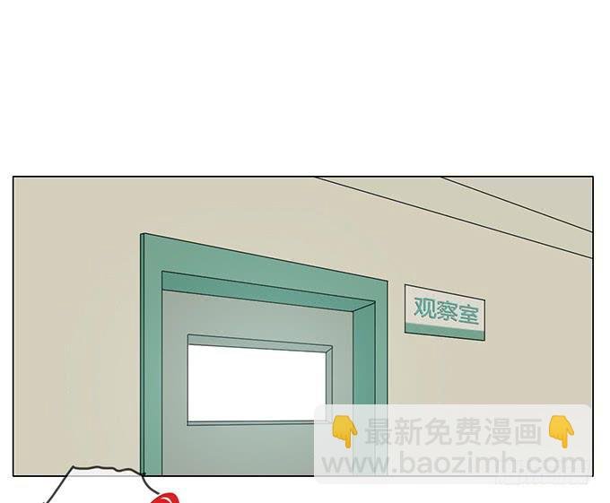 第六十四话