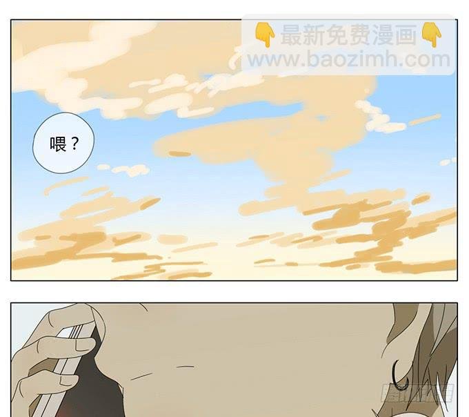 第六十四话